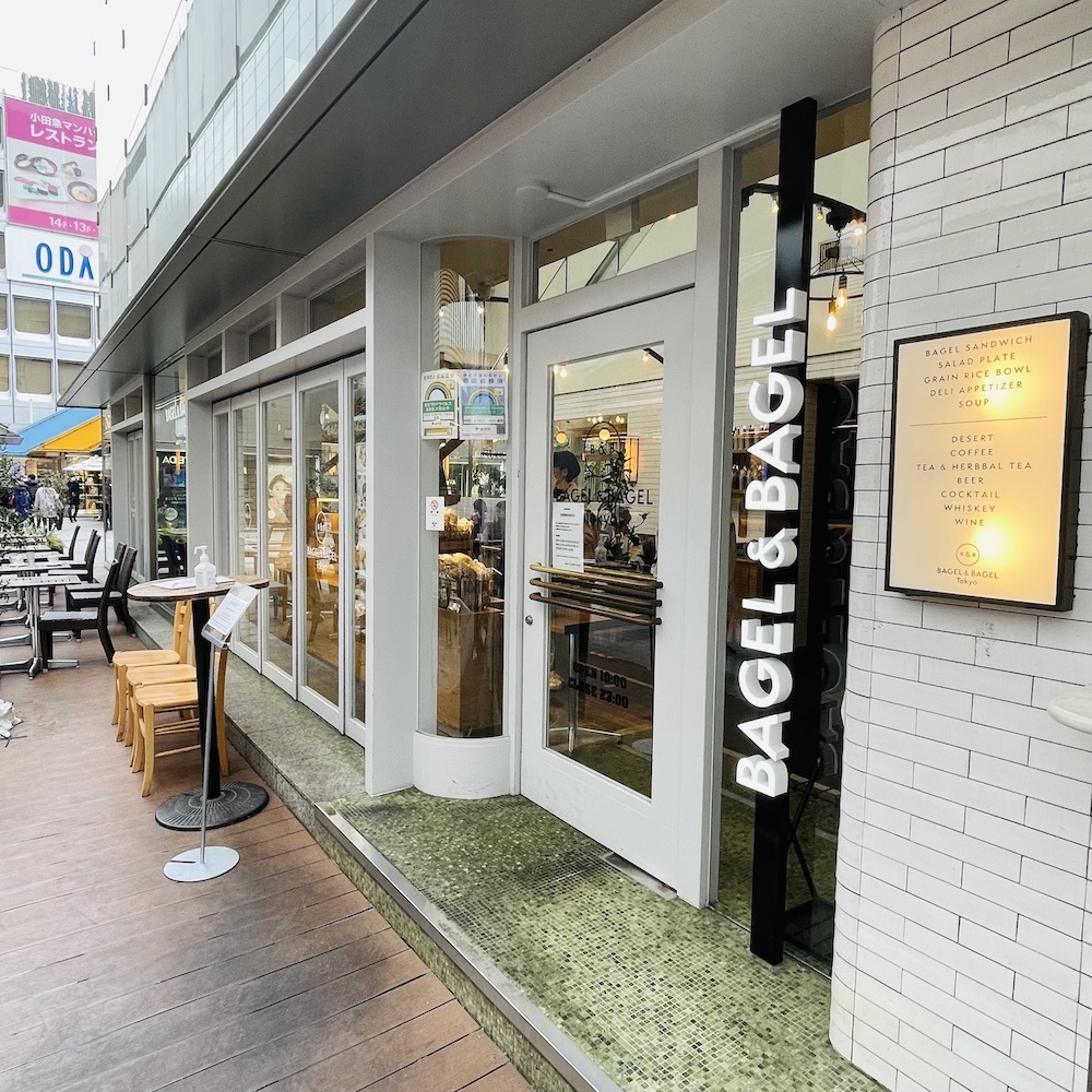 BAGEL&BAGEL Tokyo 新宿ミロード店