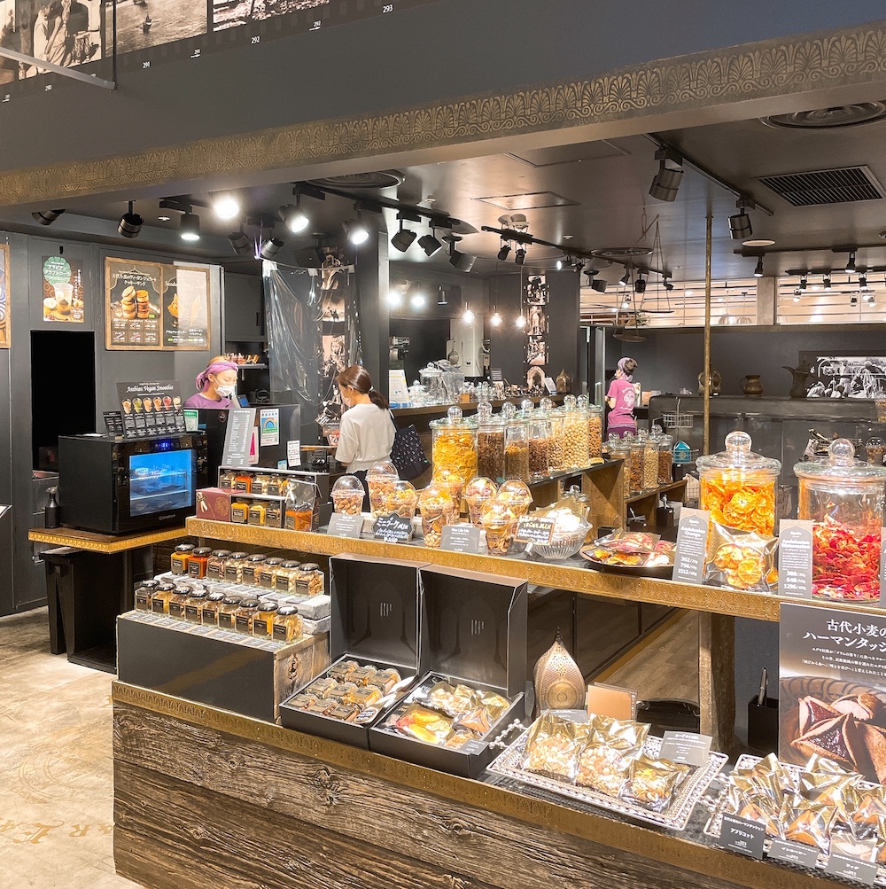 FAR EAST BAZAAR ルミネ新宿店