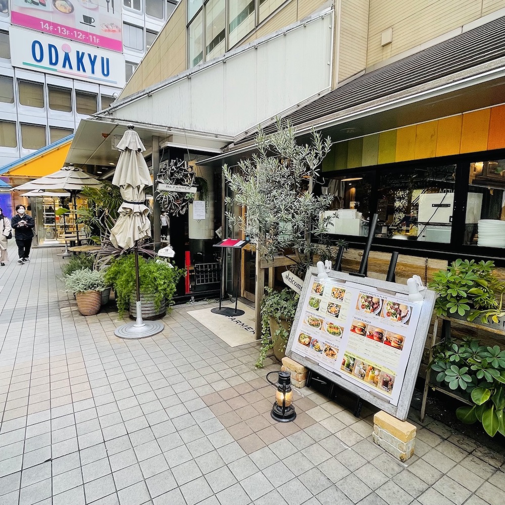 Mr.FARMER 新宿ミロード店