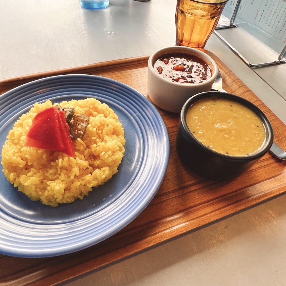 Have More Curry