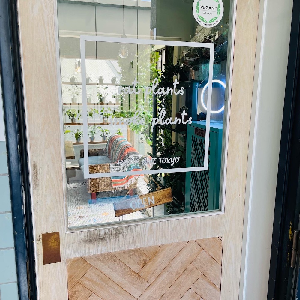 HEMP CAFE TOKYO