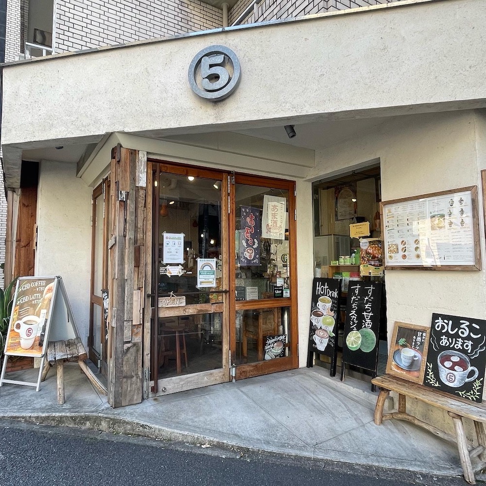 marugo deli ebisu
