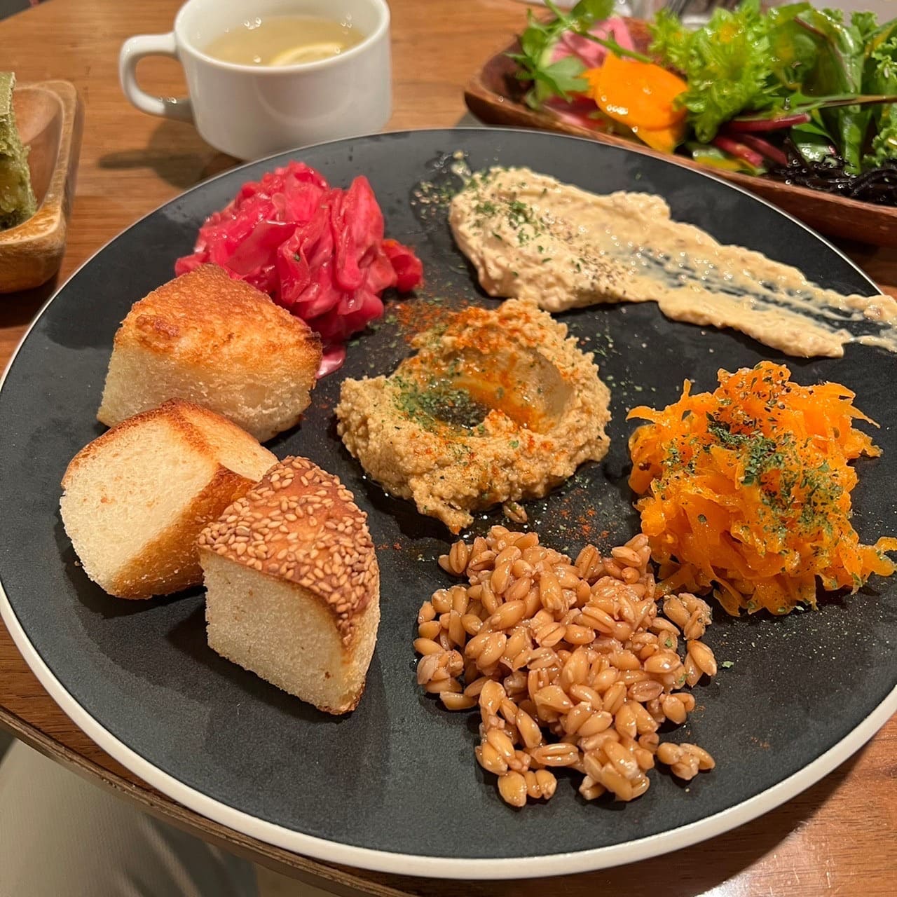 Bio Cafe