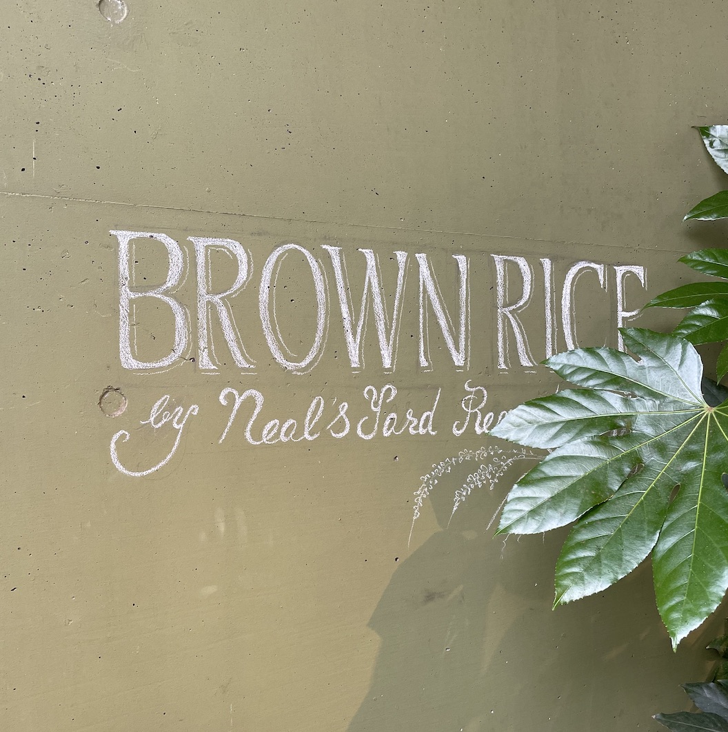 BROWN RICE