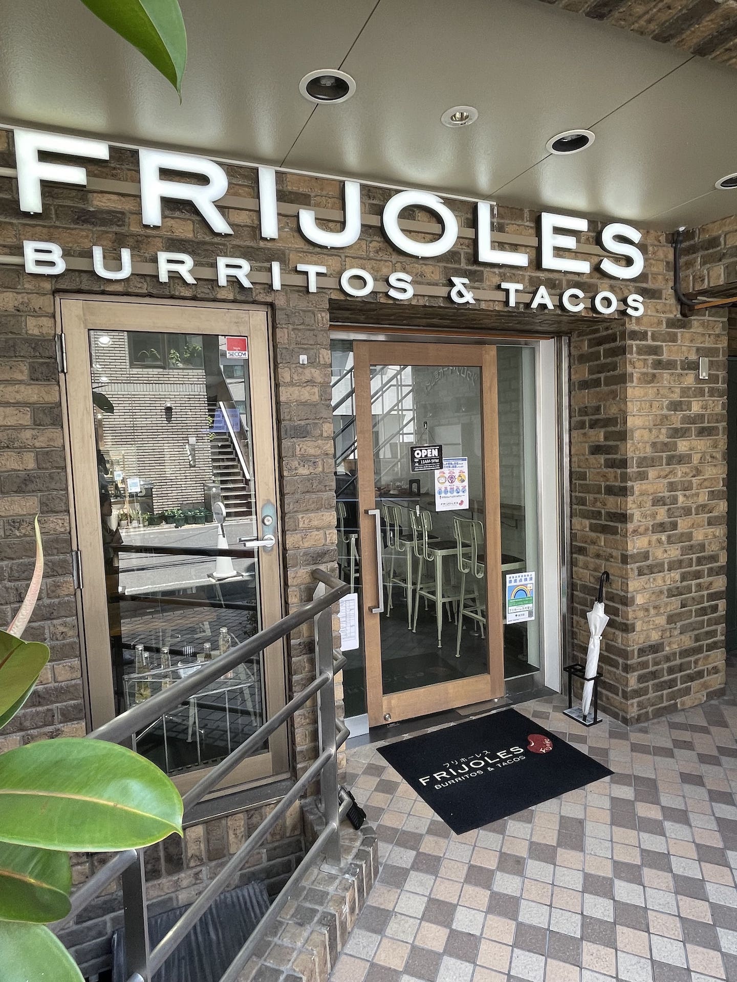 FRIJOLES